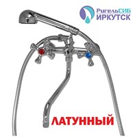Смеситель для ванны и раковины 1/2 кер Иркутск Р-К 24 КРЕСТ 510934