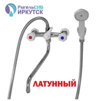 Смеситель для ванны и раковины 1/2 рез Иркутск В-М-2 512596