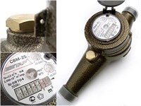 Счетчик для воды СВМ-25 антимагнитный (монт.длина 260 мм) с монт.компл. (г.Чистополь) 512905