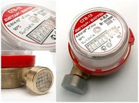 Счетчик для воды СГВ-15 (г.Чистополь) с обр. клапаном (монт.длина 110 мм) 518639