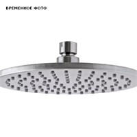 Верхний душ Remer 20 см, браш. глянц. никель 868055