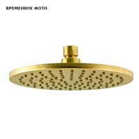 Верхний душ Remer 20 см, брашированное золото 863108