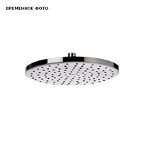 Верхний душ Remer 20 см, круглый, хром 881866
