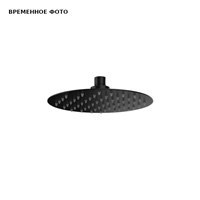 Верхний душ Remer 20 см, черный матовый 868817