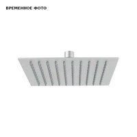 Верхний душ Remer 25x25 см, нерж. сталь 869407