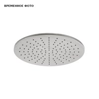 Верхний душ Remer 30 см, брашированный никель 863296