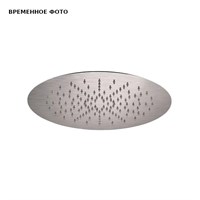 Верхний душ потолочный 34 см Remer INOX 858400