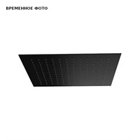 Верхний душ потолочный 44 см Remer 357EFS44NO, черный матовый 859742