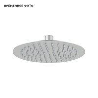 Верхний душ с шарнирным соединением 30 см Remer INOX 863311