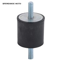 Виброгаситель SB-MM М8 862339