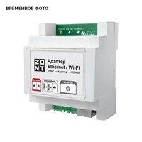 Адаптер Ethernet / Wi-Fi 878955