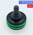 Расширительные насадки TIM для труб STABIL 20-2.9 N-RO2029  [10 шт.], арт. N-RO2029 N-RO2029