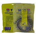 Сильфонная подводка TIM для газа и воды -  1/2" [ 50 см ] гайка / гайка  [10 шт], арт. C-G26-5 C-G26-5