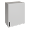 шкаф навесной кухонный 50 белый 508994