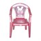 Кресло "Малыш" розовый перламутр 526279