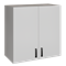 шкаф навесной кухонный 60 белый 508997
