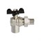 Кран шаровой со сгоном угловой 1/2'' бабочка VRT® 531395