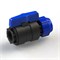 Кран шаровой обжим - вн. 20 - 1/2 ПЭ PN16 SPEKTR 532854
