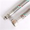 Гибкая подводка для смесителя М10х1 - 1/2", 150 см, DN 8, оплётка из нерж. стали 863295