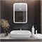 Зеркало MIXLINE "Мальта-3" 550*800 (ШВ) сенсорный выключатель, часы внешней настройки + подогрев 548625