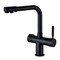 Смеситель для кухни 35к HB70088-7 HAIBA с вых. для питьевого фильтра б/отв п/гайку ЧЕРНЫЙ 546949