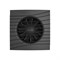 Вентилятор вытяжной D100 SILENT 4С Matt black с обратным клапаном  DICITI 550159
