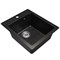 Мойка ML-GM14 КОМФОРТ черная (308), 420*500*190мм 551902