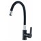 Смеситель для кухни 35к HB70113-7 HAIBA гибкий излив, б/отв боковая,ЧЕРНЫЙ/ХРОМ 544564