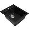 Мойка ML-GM14 КОМФОРТ ультра-черная (344), 420*500*190мм 551910