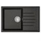 Мойка ML-GM19 КОМФОРТ с крылом, черная (308),  750*500*200мм 551982
