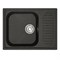 Мойка ML-GM18 КОМФОРТ с крылом, черная (308), 640*490*190мм 551970
