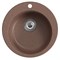 Мойкa ML-GM13 КОМФОРТ круглая, терракотовая (307), 495мм (глуб. чаши 200) 551889