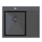 Мойка настол.монтаж 60х50 (3,0) лев. вып 3 1/2  MIXLINE PRO С ФАСКОЙ 20см с сифоном (черный графит) 552926
