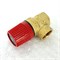 Клапан предохранительный ВВ 1/2", 6 бар 866395