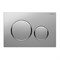 Кнопка смыва Geberit Delta20, матовый хром 869919