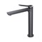 Смеситель для раковины 25к IDDIS PARGM01i01 "Parker" высокий, литой, п/гайку, ГРАФИТ матовый 555776