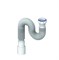 Гофра 1 1/4"*40/50 MD85-2 (800 мм) с гайкой, плоская прокладка UNICORN 555871