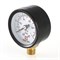 Манометр 40х1/8 10 бар для подпиточного клапана (нижнее радиальное подключение) VALTEC VT.TM40.D.01 539382