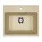 Мойкa ML-GMU03 УЛЬТРА прямоугольная, бежевый камень, 490*420 мм (глуб. чаши 170) 556718
