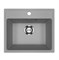 Мойкa ML-GMU03 УЛЬТРА прямоугольная, серый камень, 490*420 мм (глуб. чаши 170) 556719