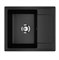Мойкa ML-GMU05 УЛЬТРА с крылом, черный камень, 575*495 мм (глуб. чаши 190) 556728