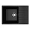 Мойкa ML-GMU06 УЛЬТРА с крылом, черный камень, 600*420 мм (глуб. чаши 170) 556732