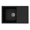 Мойкa ML-GMU07 УЛЬТРА с крылом, черный камень, 735*475 мм (глуб. чаши 175) 556736