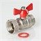 Кран шаровой с накидной гайкой 1"x3/4" вн.-вн.бабочка  VALTEC VT.241 557796