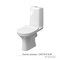 Унитаз-компакт "Санти" R Slim МС Инкоэр безобод (ниж.подв.гор.выпуск,сид.полип Slim.2кн.арм.)КЕРАМИН 558159
