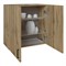 шкаф навесной кухонный с сушкой 60 вотан (2 места) 556182