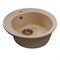 Мойкa ML-GMS102 СТАНДАРТ круглая, песочный (302), 500 мм (глуб. чаши 170) 558087