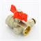 Кран ВВ 1/2" Pride с дренажным вентилем (заглушка 1/4"), бабочка 864883