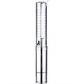 Насос скважинный 4SM5-4F 870505