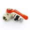Кран шаровой ВВ 1/2" с дренажным вентилем (заглушка 1/4"), ручка 872823